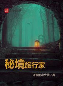 把好“安全关” 筑牢“消防墙”|团市委开展节前安全生产检查
